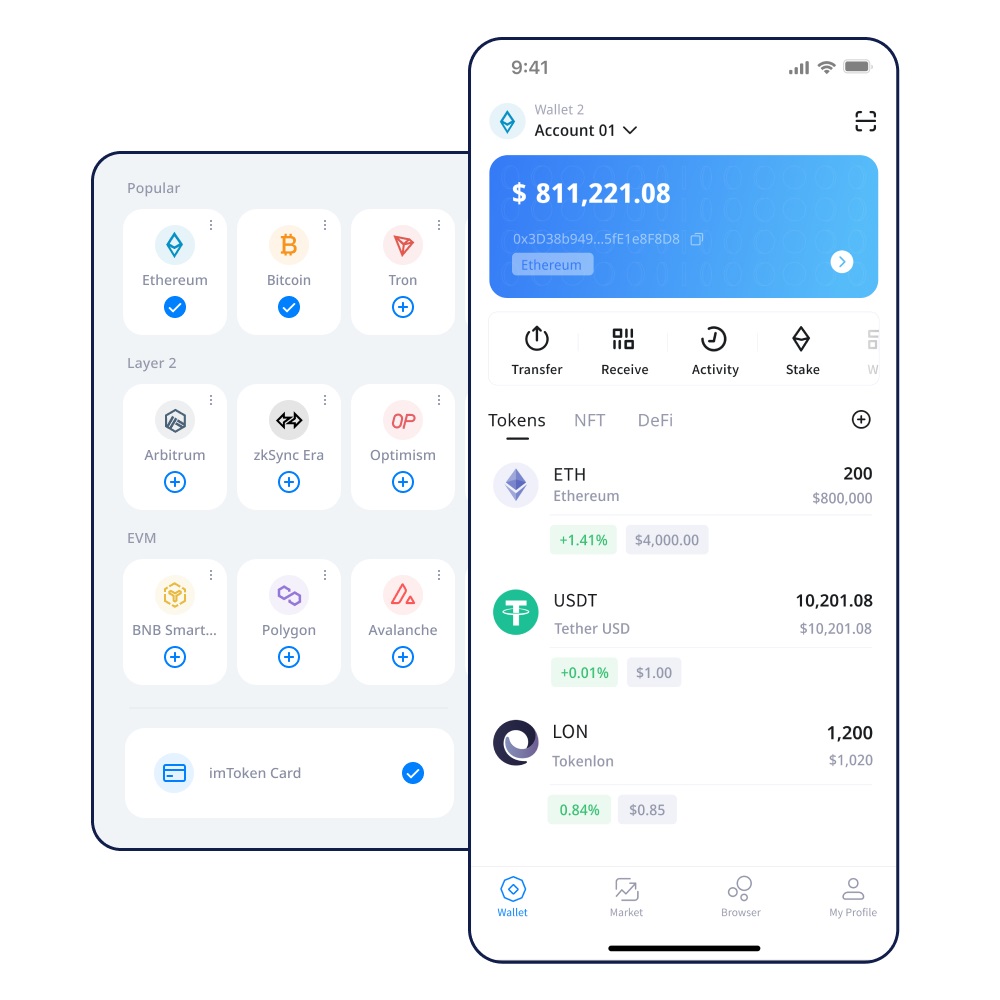 使用shib在imToken钱包中进行操作